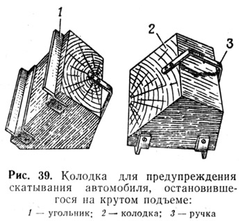 Акустические условия горной местности что это. vzhd039. Акустические условия горной местности что это фото. Акустические условия горной местности что это-vzhd039. картинка Акустические условия горной местности что это. картинка vzhd039