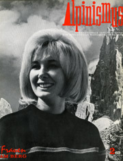 Немецкая горная фотография 1963-1965 гг.