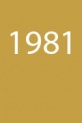Походные печки 1981 г. Походные печки 1981 г.