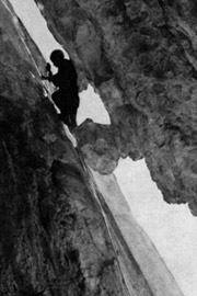 "Обманные" и необычные фотографии скал