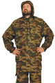 102 Костюм полевой для сотрудников госзаповедников