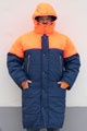 404 Костюм утепленный для работы зимой в Монголии