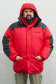 335 Куртка утепленная пуховая