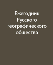 Ледоруб в качестве фотографического штатива