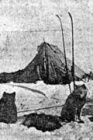 Полярник Георгий Ушаков