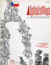 Из истории альпийских хижин: 60-е гг. ХХ века