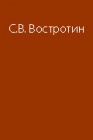Северный морской торговый путь, ﻿Обь-Енисейский канал и внутренний водный транзитный путь