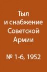 Хлебопечение в высокогорных условиях
