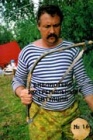 В старину, когда не было спичек