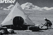Палатка Basecamp