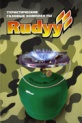 Горелки газовые Rudyy