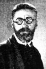 Экспедиция Л.А.Кулика за Тунгусским метеоритом
