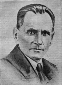 Владимир Клавдиевич Арсеньев - путешественник и натуралист