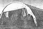 Палатка П-41 Палатка П-41