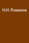 Пыльные бури в Средней Азии