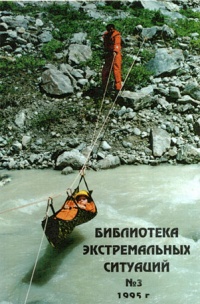 Виды транспортировки. Рекомендации по ее организации