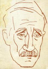 Грин А.С.