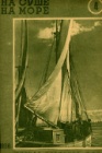 Иностранцы на Кавказе в 1935 году