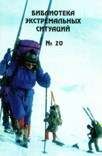 Лыжный заплыв по Заполярью