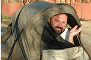 "Корпус выживания"