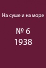 Как мы работаем