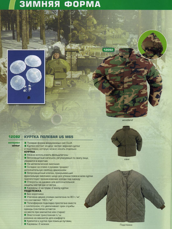 sp-16.jpg