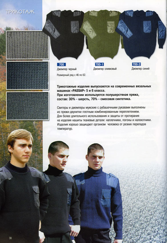 хсн-06.jpg
