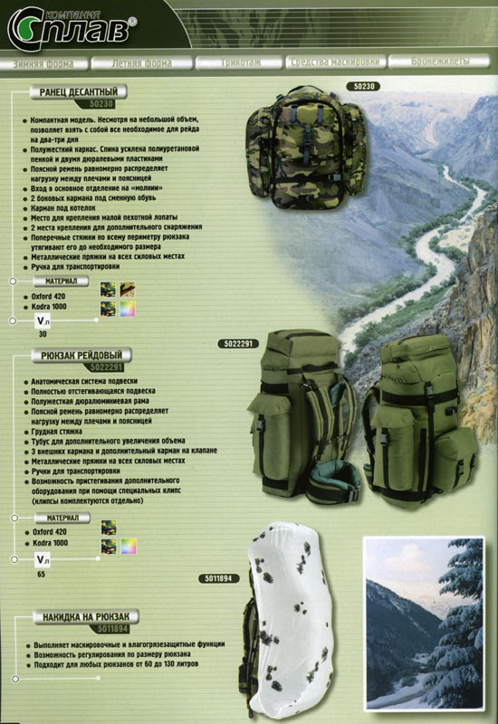 sp-06.jpg