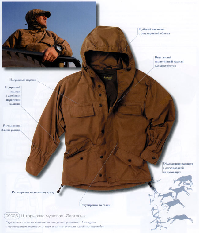 rh-15.jpg
