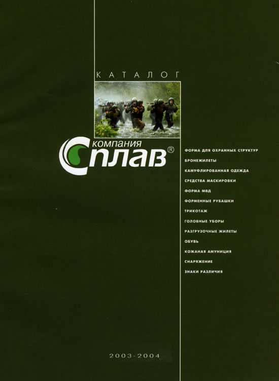 sp-01.jpg