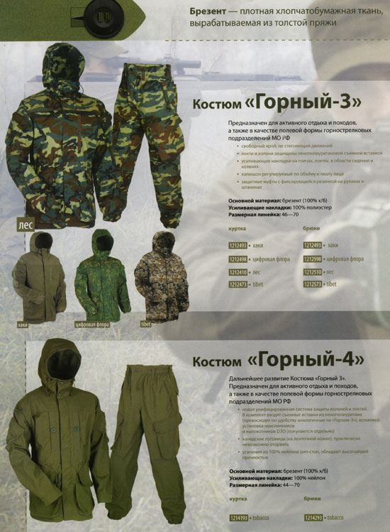 sp-18.jpg