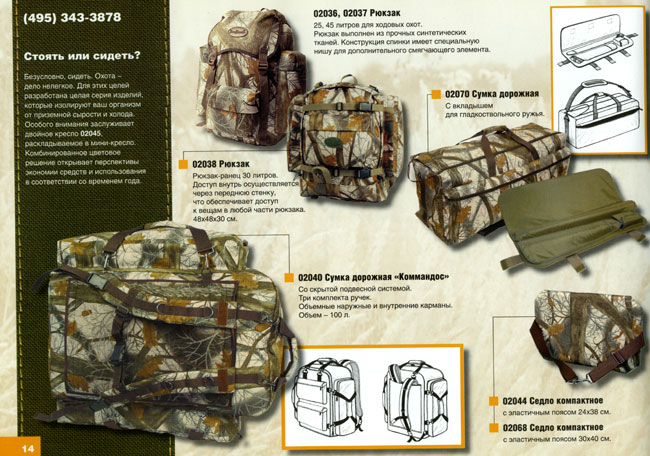 rh-04.jpg