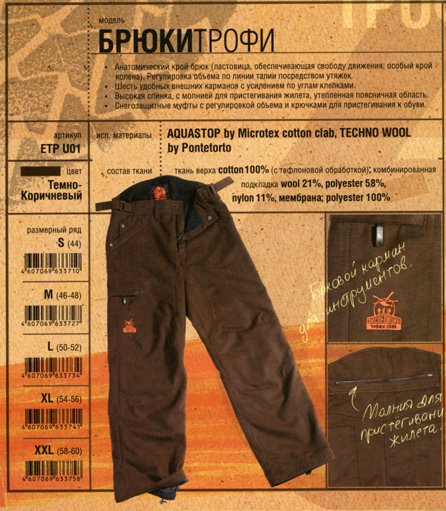 ex-09.jpg
