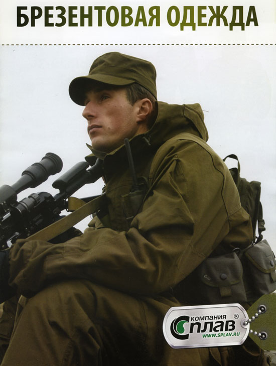sp-17.jpg