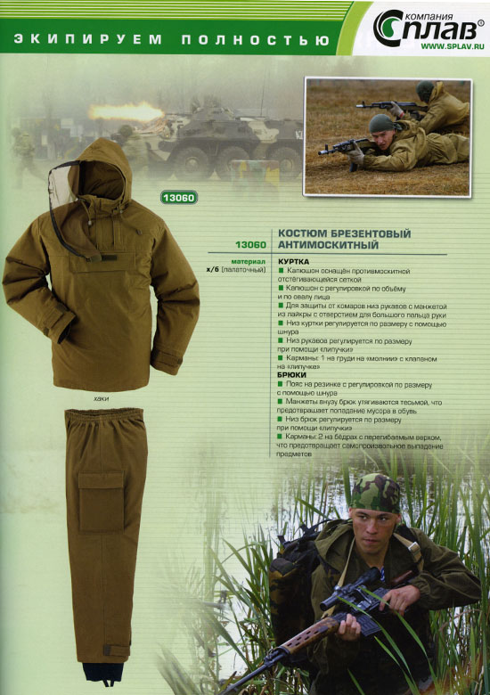sp-11.jpg