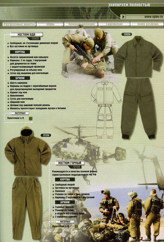 sp-04.jpg
