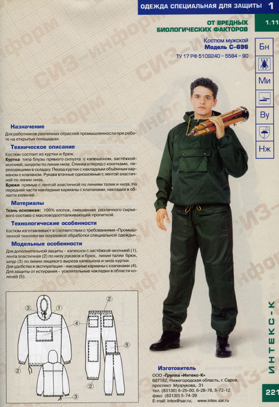 siz-9.jpg