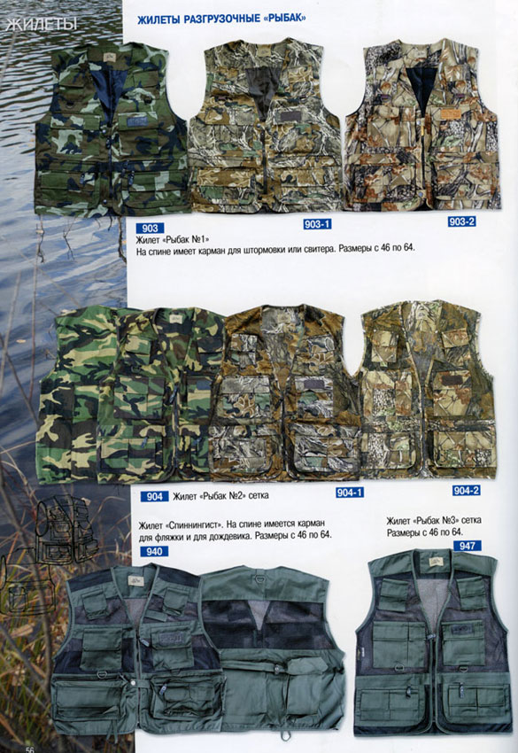 хсн-04.jpg