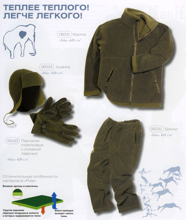 rh-18.jpg