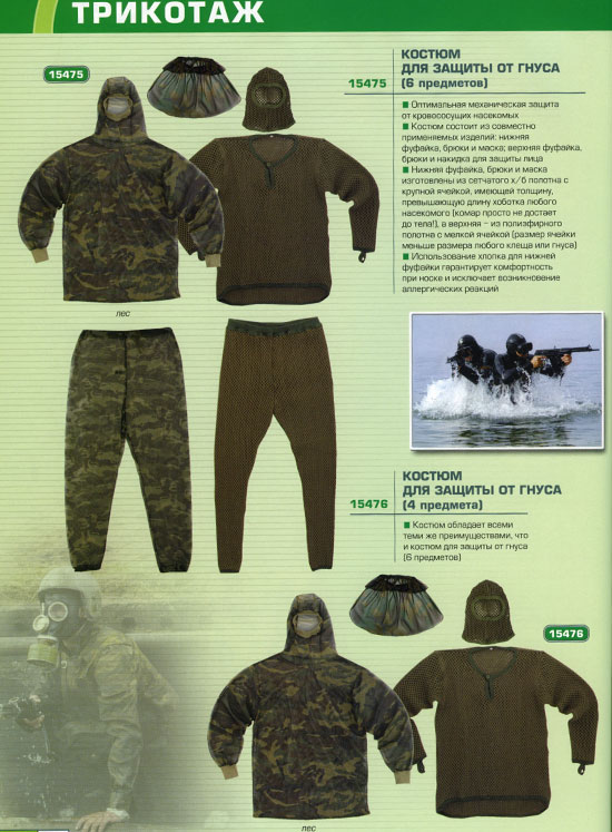 sp-09.jpg