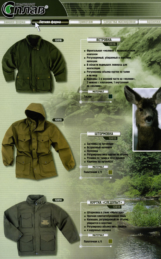 sp-05.jpg