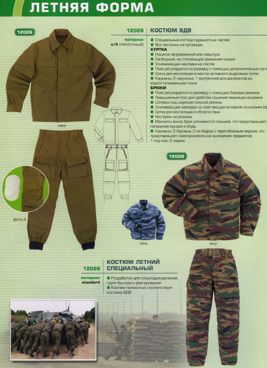 sp-12.jpg
