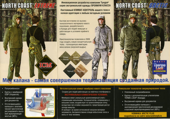 nc-2.jpg