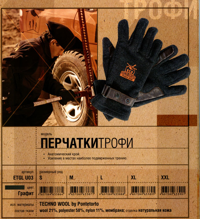 ex-11.jpg