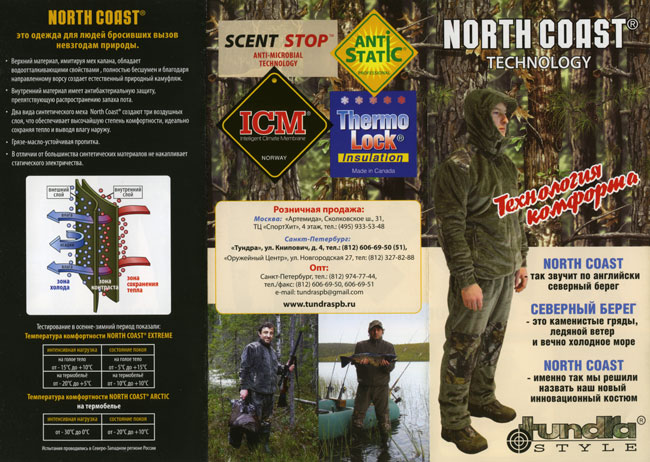 nc-1.jpg