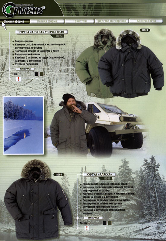 sp-02.jpg