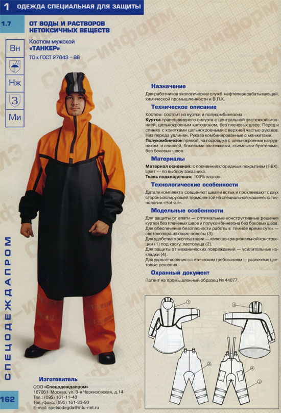 siz-3.jpg