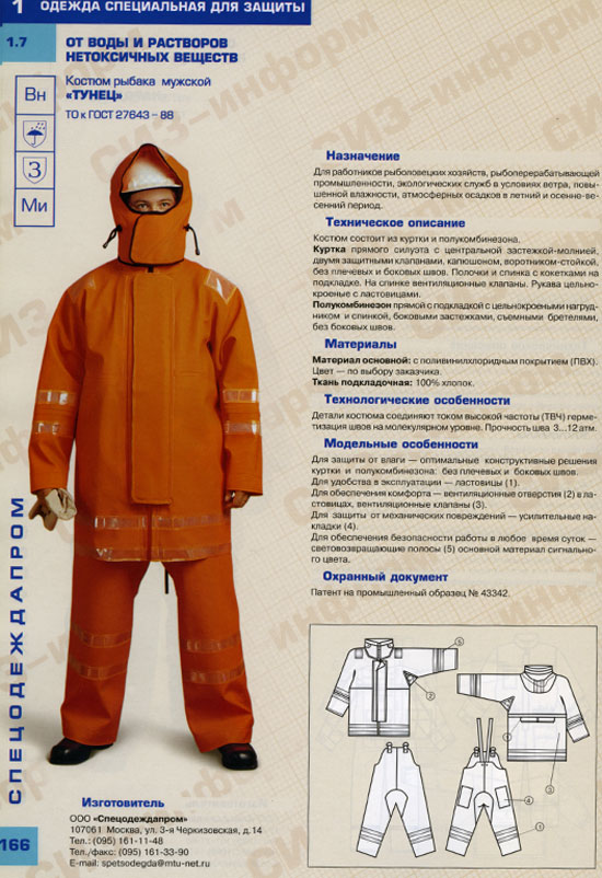 siz-4.jpg
