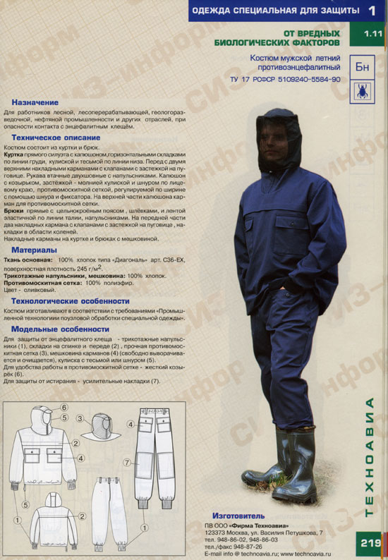 siz-7.jpg