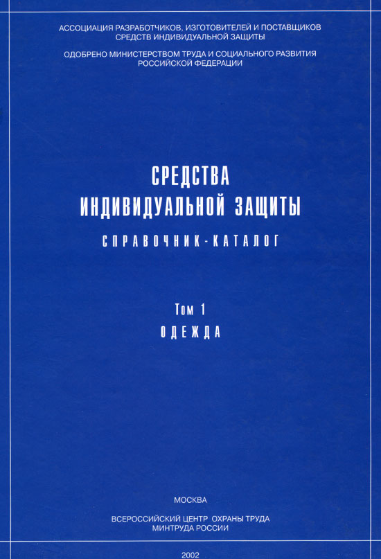 siz-1.jpg